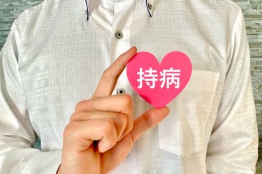 マイナ保険証が生活保護者でも使える？