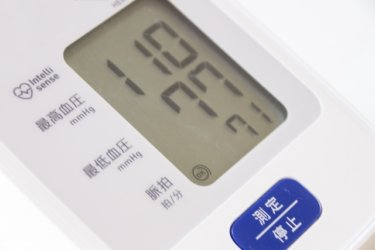 <strong>血圧計で腕に跡がつく！原因と対策</strong>